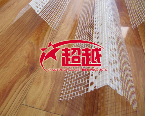 PVC外墻保溫護(hù)角針對墻角,門邊條，窗角施工難而專門設(shè)計的一種新型建材。以獨特的環(huán)保，耐候，抗老化等特點見長，它的強(qiáng)度，韌性已使人們放心地替代鋼，木，鋁等各種傳統(tǒng)建材.目前國際上通用的PVC護(hù)角條環(huán)保